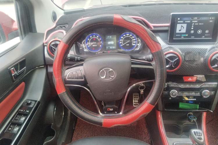 Used BAIC Senova X25 2015 1.5L Manual Elite Edition Steering Wheel