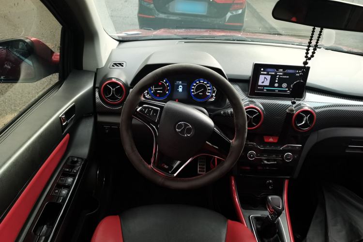 Used BAIC Senova X25 2015 1.5L Manual Elite Edition Steering Wheel
