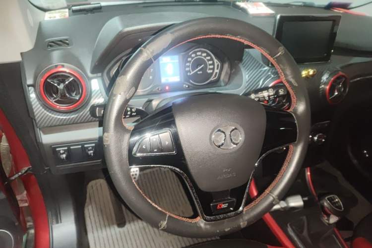 Used BAIC Senova X25 2015 1.5L Manual Elite Edition Steering Wheel