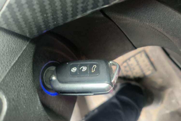 Used BAIC Senova X25 2015 1.5L Manual Elite Edition Vehicle Key