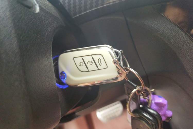 Used BAIC Senova X25 2015 1.5L Automatic Elite Model Vehicle Key