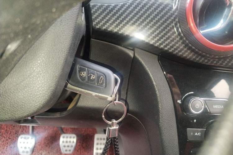 Used BAIC Senova X25 2015 1.5L Manual Elite Edition Vehicle Key
