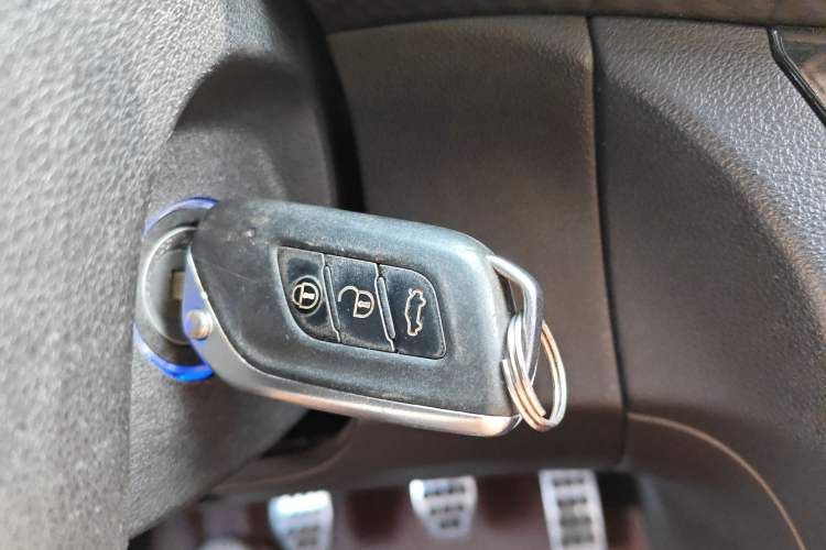 Used BAIC Senova X25 2015 1.5L Manual Elite Edition Vehicle Key