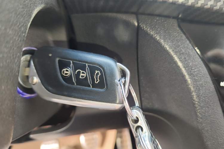 Used BAIC Senova X25 2015 1.5L manual Comfort trim level Vehicle Key