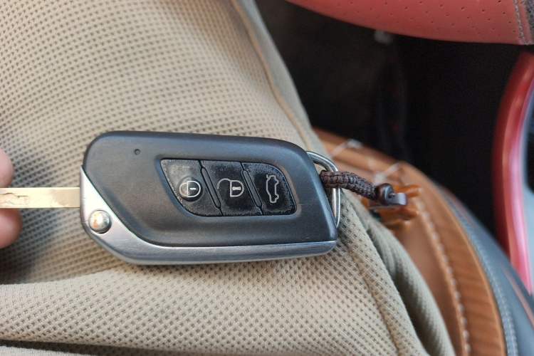 Used BAIC Senova X25 2015 1.5L manual Comfort trim level Vehicle Key