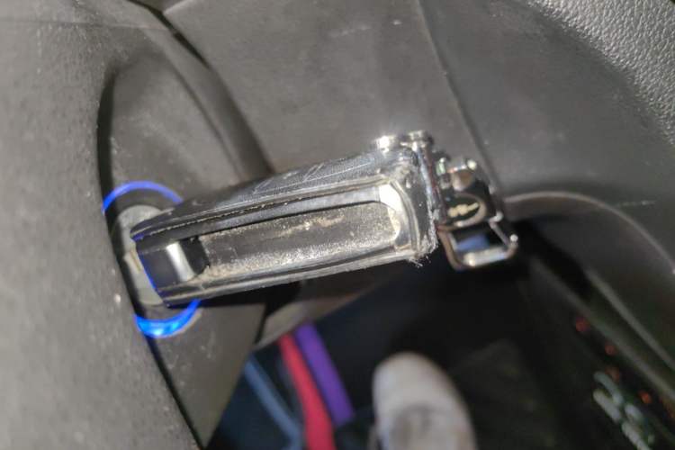 Used BAIC Senova X25 2015 1.5L Automatic Elite Model Vehicle Key