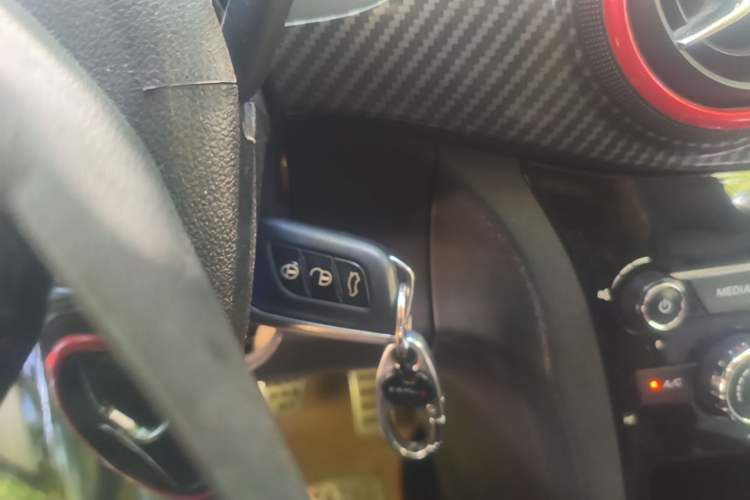 Used BAIC Senova X25 2015 1.5L Manual Elite Edition Vehicle Key