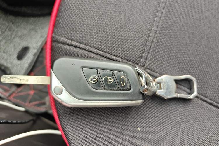 Used BAIC Senova X25 2015 1.5L Manual Elite Edition Vehicle Key