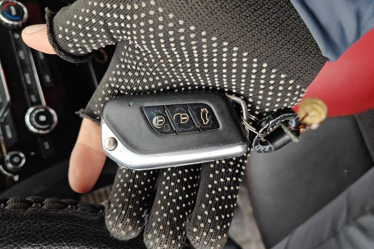 Used BAIC Senova X25 2015 1.5L Manual Elite Edition Vehicle Key