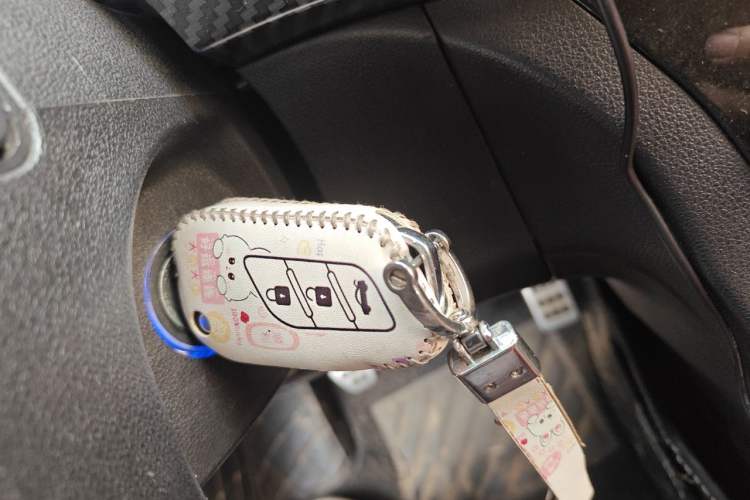 Used BAIC Senova X25 2015 1.5L Manual Elite Edition Vehicle Key