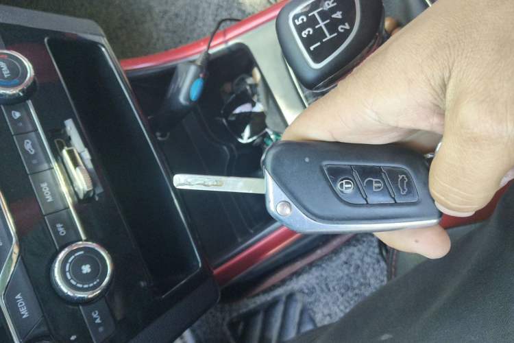 Used BAIC Senova X25 2015 1.5L Manual Elite Edition Vehicle Key