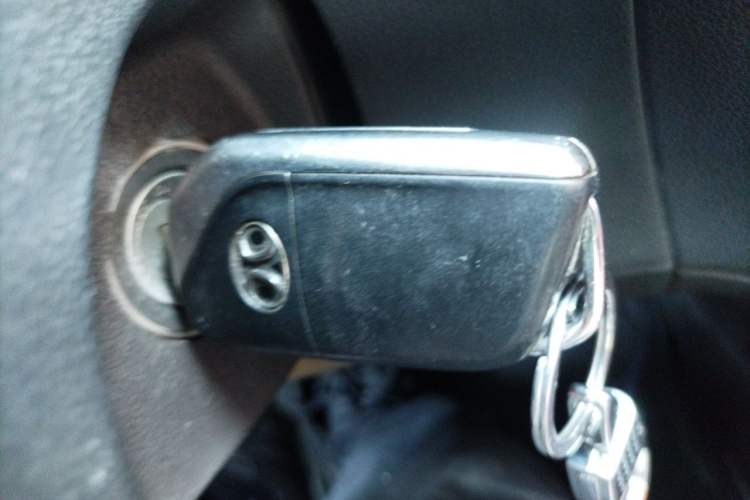 Used BAIC Senova X25 2015 1.5L Manual Elite Edition Vehicle Key