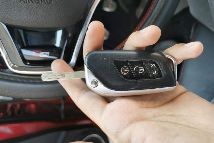 Used BAIC Senova X25 2015 1.5L Manual Elite Edition Vehicle Key
