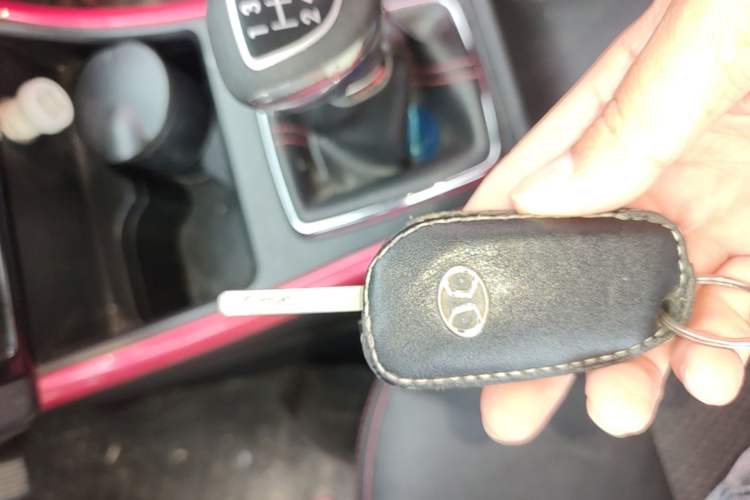 Used BAIC Senova X25 2015 1.5L Manual Elite Edition Vehicle Key