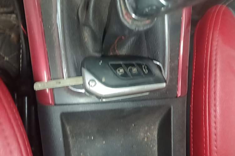 Used BAIC Senova X25 2015 1.5L Manual Elite Edition Vehicle Key