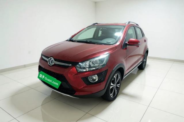 Used BAIC Senova X25 2015 1.5L Manual Elite Edition