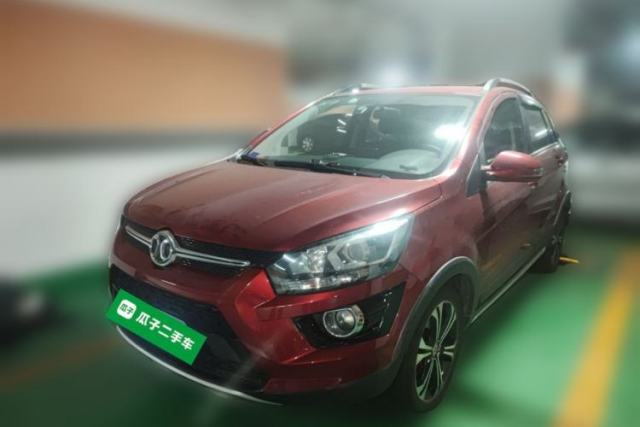 Used BAIC Senova X25 2015 1.5L Manual Elite Edition