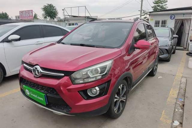 Used BAIC Senova X25 2015 1.5L Manual Elite Edition