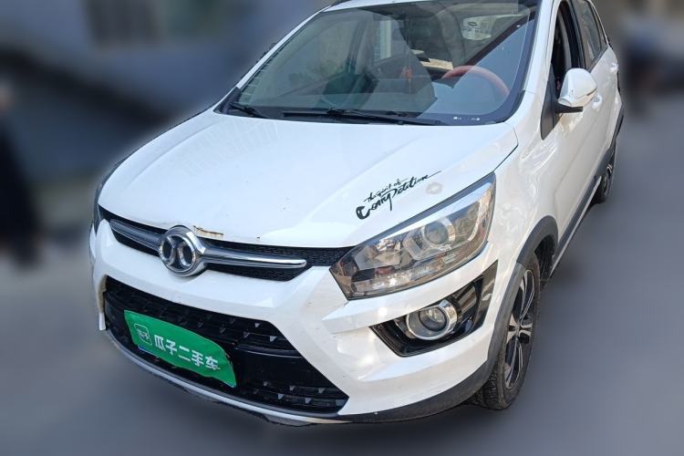 BAIC Senova X25 2015 1.5L Manual Elite Edition usado Guazi used car, China used car export, Used car for sale, Used  cars, Cheapest cars for sale