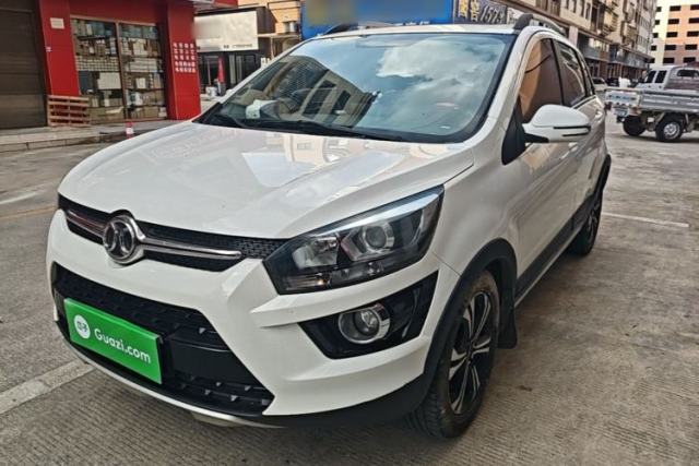 Used BAIC Senova X25 2015 1.5L Manual Elite Edition