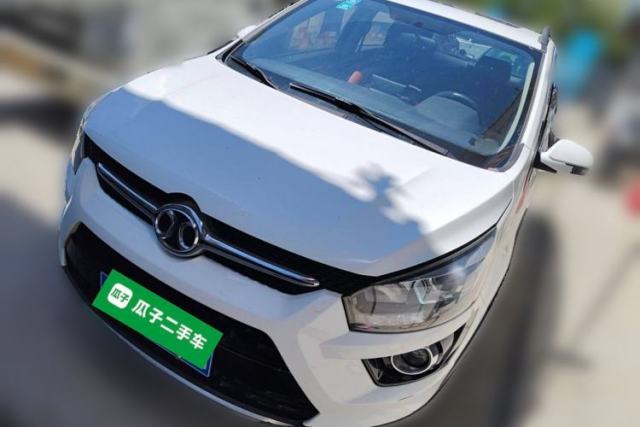 Used BAIC Senova X25 2015 1.5L Automatic Elite Model