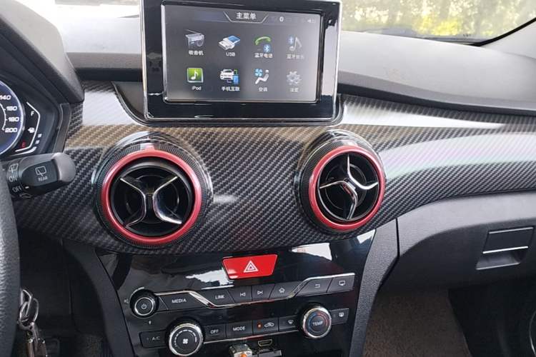 Used BAIC Senova X25 2015 1.5L Manual Elite Edition Audio And AC Panel