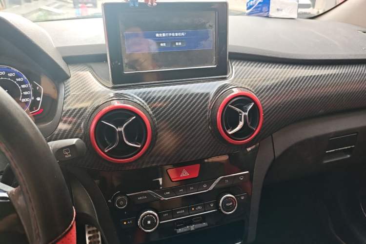 Used BAIC Senova X25 2015 1.5L Manual Elite Edition Audio And AC Panel