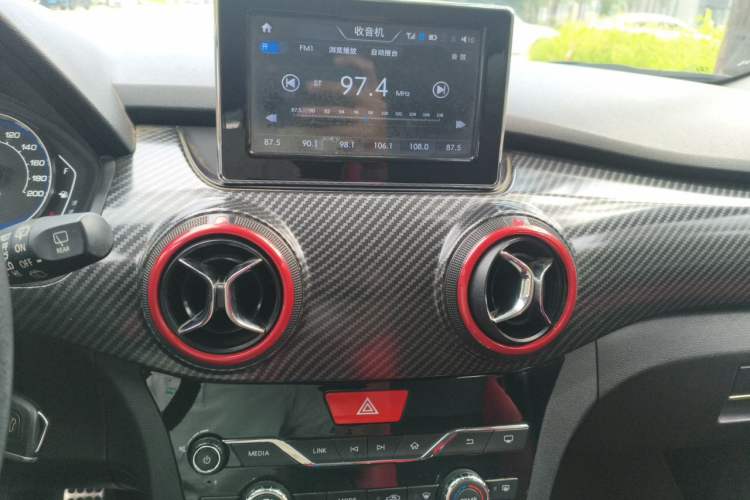 Used BAIC Senova X25 2015 1.5L Manual Elite Edition Audio And AC Panel