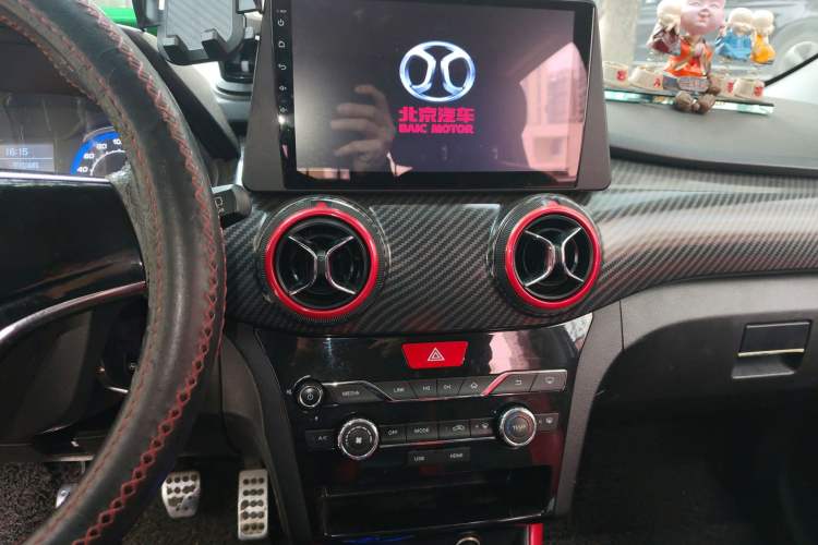 Used BAIC Senova X25 2015 1.5L Manual Elite Edition Audio And AC Panel