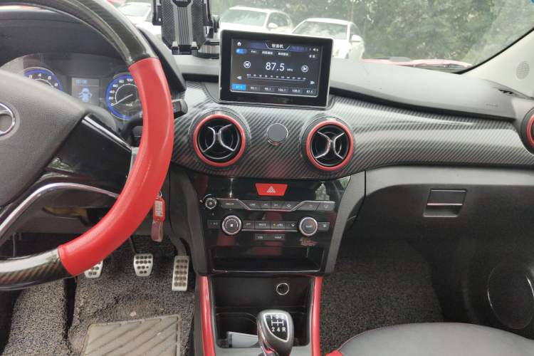 Used BAIC Senova X25 2015 1.5L Manual Elite Edition Audio And AC Panel