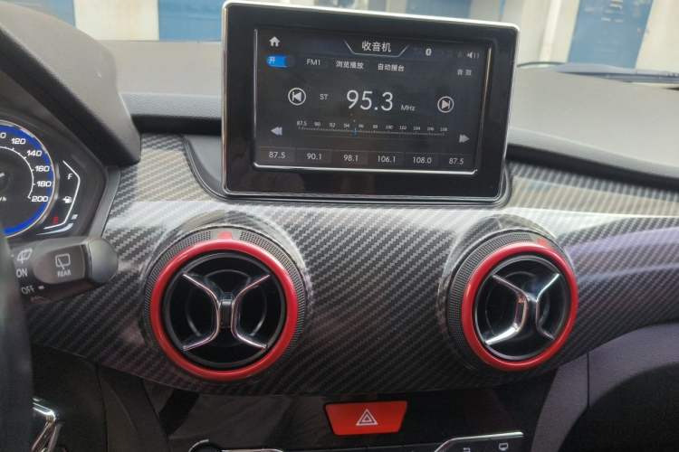 Used BAIC Senova X25 2015 1.5L Automatic Elite Model Audio And AC Panel