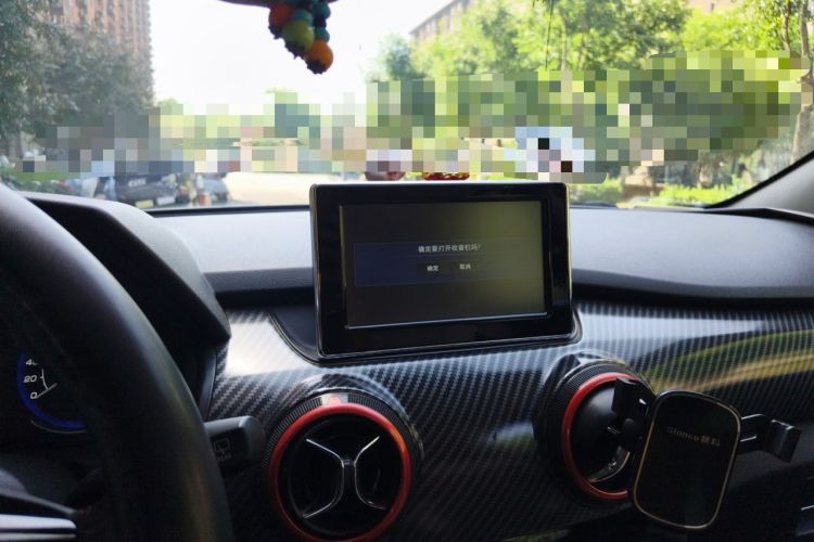 Used BAIC Senova X25 2015 1.5L Manual Elite Edition Audio And AC Panel