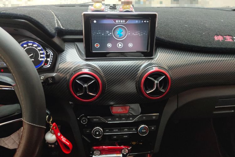 Used BAIC Senova X25 2015 1.5L Manual Elite Edition Audio And AC Panel