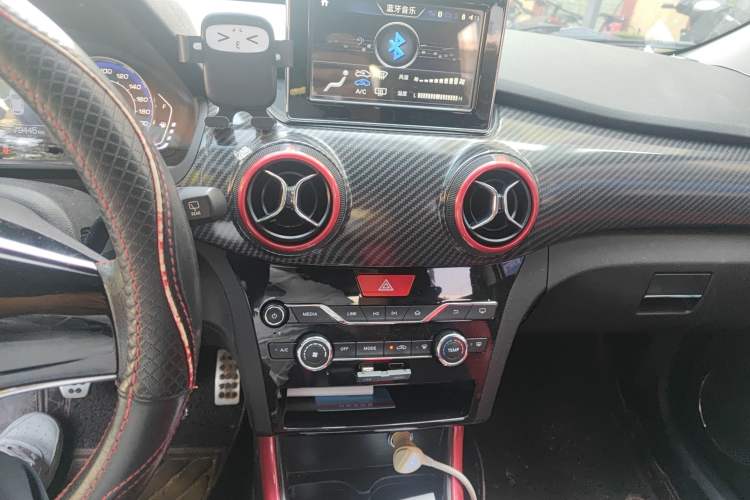 Used BAIC Senova X25 2015 1.5L Manual Elite Edition Audio And AC Panel