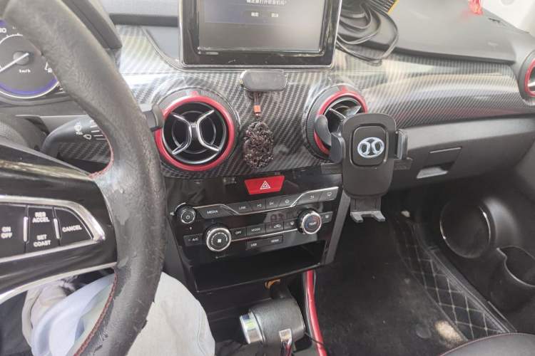 Used BAIC Senova X25 2015 1.5L Automatic Elite Model Audio And AC Panel