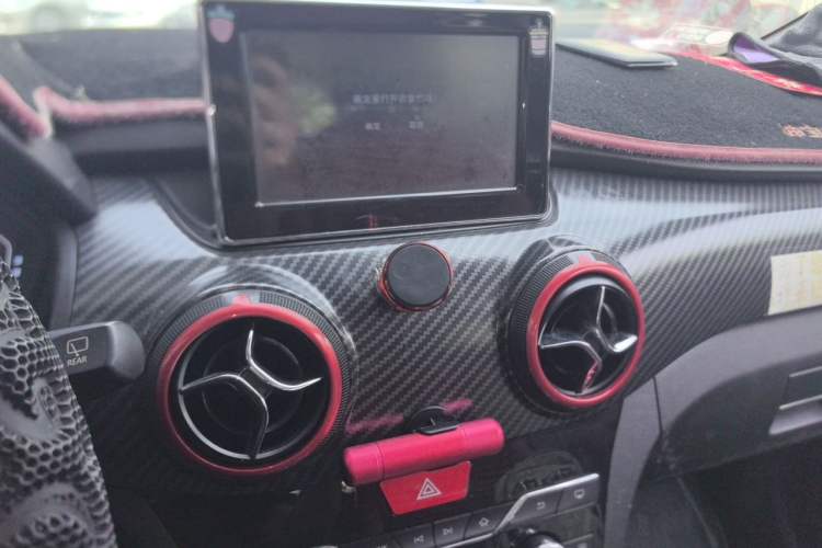 Used BAIC Senova X25 2015 1.5L Manual Elite Edition Audio And AC Panel