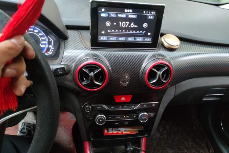 Used BAIC Senova X25 2015 1.5L Manual Elite Edition Audio And AC Panel