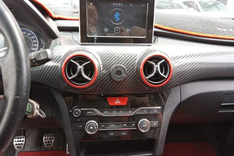 Used BAIC Senova X25 2015 1.5L Manual Elite Edition Audio And AC Panel