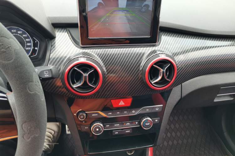Used BAIC Senova X25 2015 1.5L Manual Elite Edition Audio And AC Panel