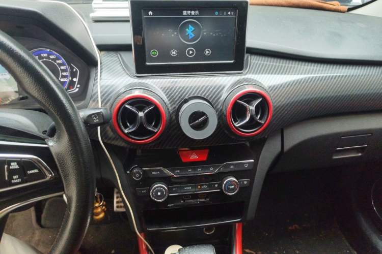 Used BAIC Senova X25 2015 1.5L Automatic Elite Model Audio And AC Panel