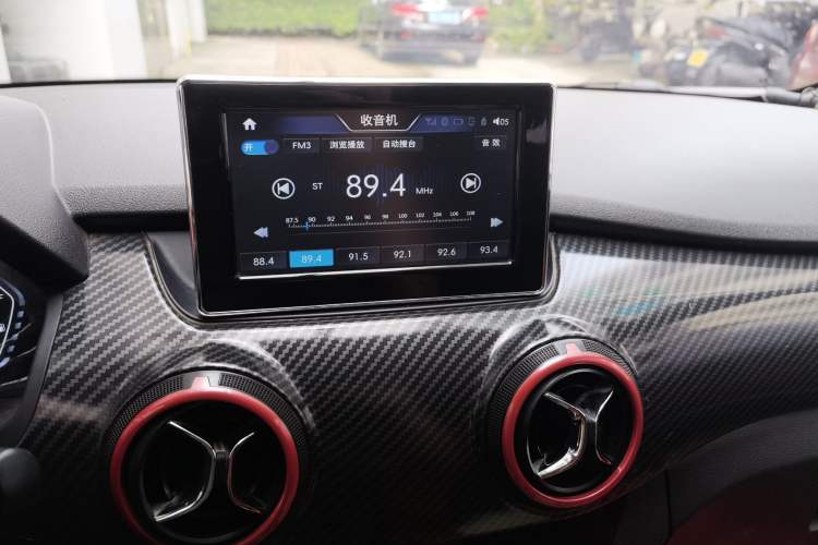 Used BAIC Senova X25 2015 1.5L manual Comfort trim level Audio And AC Panel