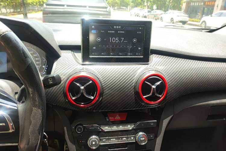 Used BAIC Senova X25 2015 1.5L Automatic Elite Model Audio And AC Panel