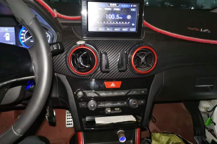 Used BAIC Senova X25 2015 1.5L Manual Elite Edition Audio And AC Panel