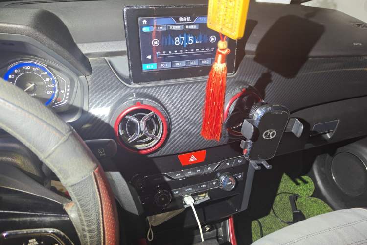Used BAIC Senova X25 2015 1.5L Automatic Elite Model Audio And AC Panel