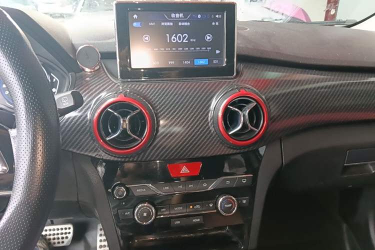 Used BAIC Senova X25 2015 1.5L Automatic Elite Model Audio And AC Panel