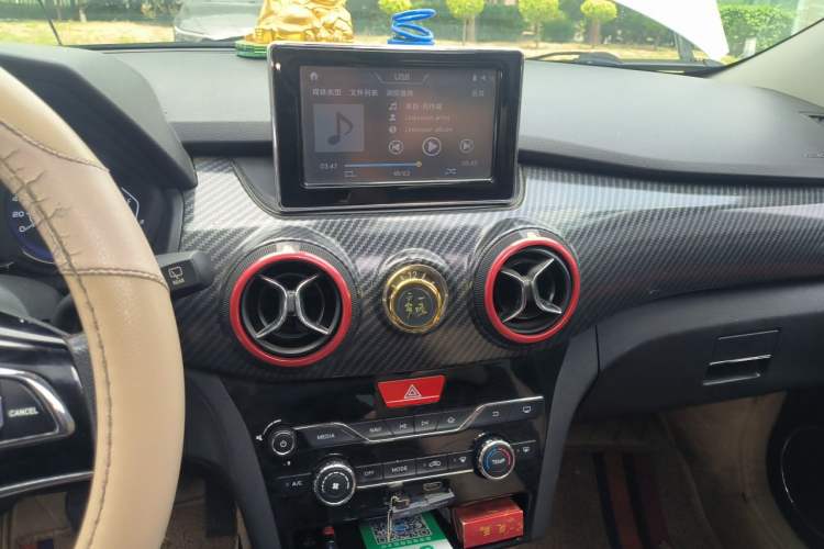 Used BAIC Senova X25 2015 1.5L Automatic Elite Model Audio And AC Panel