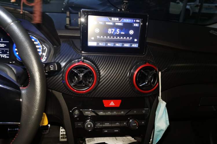 Used BAIC Senova X25 2015 1.5L manual Comfort trim level Audio And AC Panel