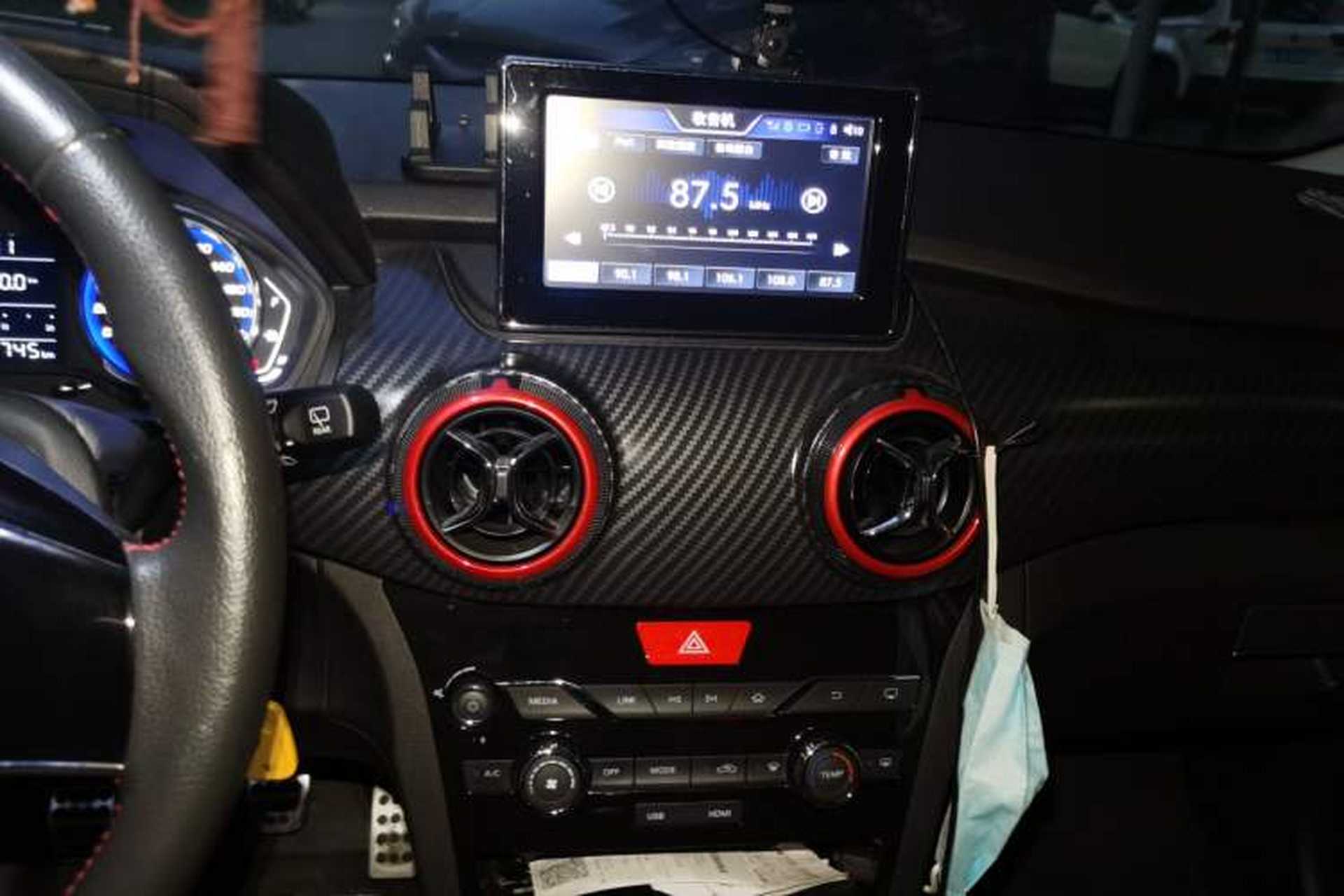 Used BAIC Senova X25 2015 1.5L manual Comfort trim level Audio And AC Panel