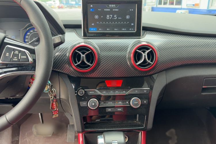 Used BAIC Senova X25 2015 1.5L Automatic Elite Model Audio And AC Panel