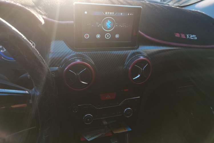 Used BAIC Senova X25 2015 1.5L Manual Elite Edition Audio And AC Panel
